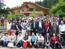 2012.08 項(xiàng)目管理分公司四川九寨溝等地旅游觀光