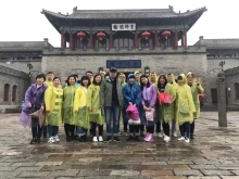 2018.09 招標代理分公司云南大理觀光旅游